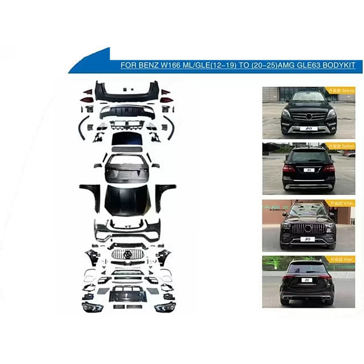 Body Kit suitable for Mercedes M-Class W166 (2012-2015) Conversion to GLE 63 Design
