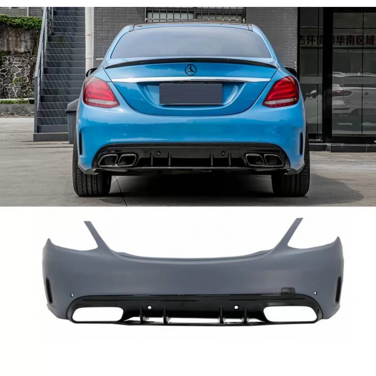 Rear Bumper suitable for Mercedes-Benz C-Class W205 Sedan 14-21 A Design C63s Facelift Look